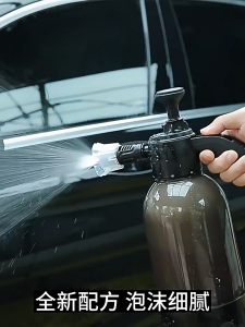 [COD/Local Seller] Car Shampoo 2L Car wash foam 2in1（car shampoo with waxguapo ultra foamy car shampoocar wash shampoowith Wax 2L foamy shampoowith foam booster elite shampoofor car and motorcycle shampoo)