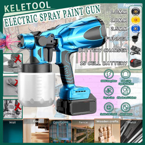 Electric spray gun high-power wireless spray gun automotive furniture steel spraying power supply tool easy to clean