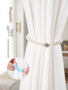 MONLEYTA | German Pearl Drapery Tie Set Magnetic Rope Curtain Ring Holder No Drilling Required Pair Of Nordic Style Window Treatment