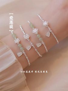 Love Lily Say S925 Pure Silver Natural Jade Bamboo Node Bracelet Womens New Chinese Style Bracelet Fashion Jewelry Accessories
