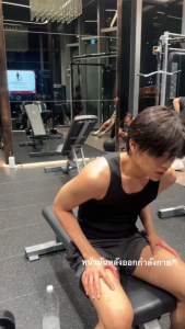 (ของแท้) Glad2Glow Milk Amino Acids Brightening Cleanser 80g ครีมล้างหน้านมสด