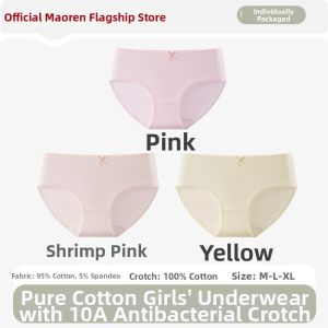 MiiOW | Antibacterial Cotton Mid-Waist Breathable Underwear