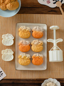 Bánh Trung Thu Phô Mai Đậu Xanh Thủ Công 75g 50g Ba Mây Bánh Kẹo Phong Cách Trung Hoa Móc Túi May Mắn Baking DIY Molds