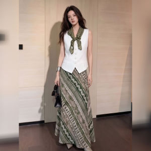 DANTING | Luxurious White Vest Printed Skirt Set