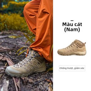 HUMTTO | Giày Đi Bộ Đường Dài Cao Gót Chống Thấm Không Trượt Thoáng Khí Nhẹ