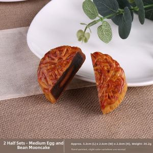 HANYIMOWAN | Simulation Happy Reunion Fake Mooncake