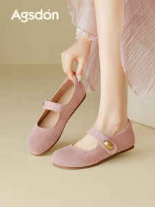 Agsdon | Womens New Summer Outdoor French Elegant Pregnant Mary Jane Flat Sandals