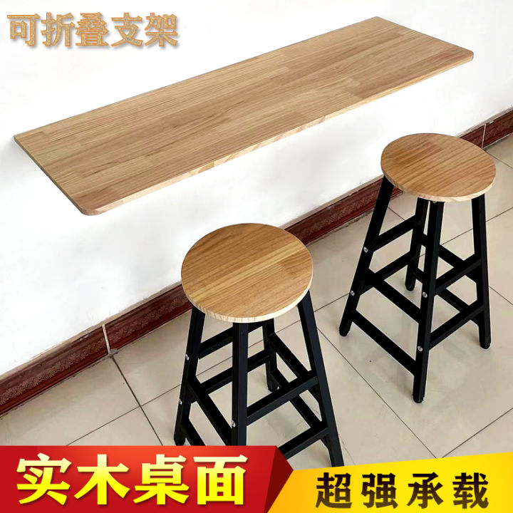Solid Wood Wall-Mounted Folding Table Wall Hanging Wall Mounted Table ...