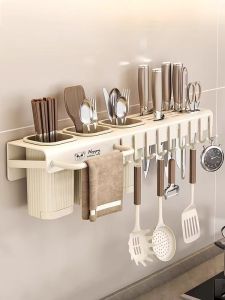 MEICHUWUYU | Creamy Style Integrated Kitchen Storage Rack