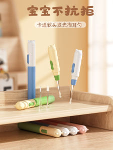 Glowing Ear Spoon Ear Cleaning Tool Safe Head Visible Light Earwax Removal for Adults And Children Baby Ear Spoon Lighting Earbuds