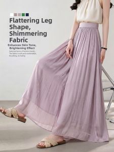 XINGJUSHE | Purple Glimmer Ice Silk Loose-fitting Wide Leg Pants