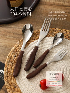 Thìa Thìa Thức Ăn Bằng Thép Không Gỉ Cấp Thực Phẩm Cầm Tay Giả Gỗ Dùng Cho Trẻ Em Thìa Ăn Thìa Ăn Kem Thìa Ăn Thức Ăn Nhanh