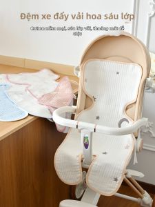 ANYOUBI | Pure Cotton A-Class Winter Thick Sweat Absorption Breathable Stroller Seat Cushion