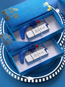 Lenovo | Customizable Logo Engraving USB Flash Drive