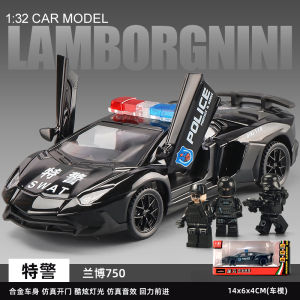 Lamborghini Alloy Car Model Luxury Police Vehicle Toy for Boys Childrens Play Car Inertia Driven Electric Toy from China