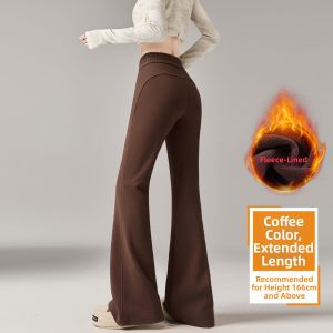 Plum Purple High Waist Slimming Flared Trousers