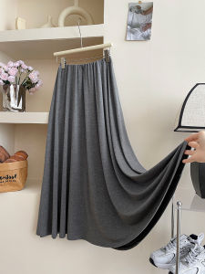 Casual Ice Silk Modal Pleated Half Skirt Women Summer Wide Hem Drapey A-Line Long Skirts Korean Style High Waist Asymmetrical