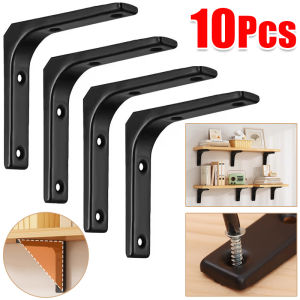 10pcs Metal L-Shaped Corner Brackets / Black Heavy-duty Steel Corner Bracket / Durable Wall-mounted Shelf Support Rack / Rustproof Furniture Cabinet Fixing Fastener