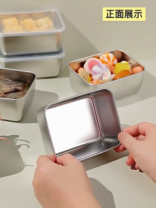 NEW MINI FRESH BOX SEGI 14X11 STAINLESS STEEL KOTAK BUAH WADAH MAKANAN DENGAN TUTUP PLASTIK - TEMPAT WADAH MAKANAN KONTAINER MAKANAN SAYURAN FOOD BOX STAINLESS STEEL SERBAGUNA