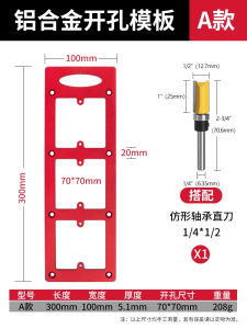 Bộ Dụng Cụ Khoan Ổ Cắm Công Tắc 86 Bộ Dụng Cụ Khoan Hộp Đựng Dây Điện Cho Đồ Gỗ Gia Đình Và Xây Dựng
