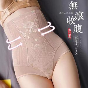Body Shaping Waist Shaping Underwear for Women Thin High Waist Belly Shaping Panties Postpartum Plastic Abdominal-Shaping Hip-Lifting Girdling Body Hip Training Pants Women