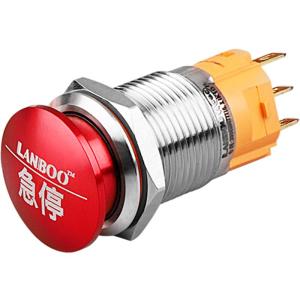 LANBOO | Miniature Red Aluminum Head Emergency Stop Button Switch 16mm