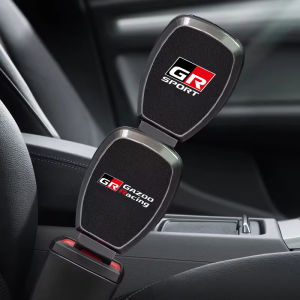 Car Seat Belt Clip Extension Plug Car Safety Seat Lock Buckle  for Toyota GR Sport Corolla C-HR RAV4 Yaris Camry Prado Prius