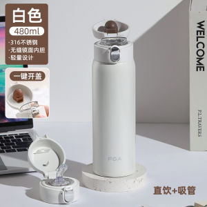 Portable Insulated Stainless Steel Water Bottle 316 Grade Screw Cap for Men Women Students Handy Bouncing Cup Japanese Style