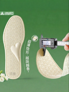 FASHEHAN | Comfortable Soft Bottom Breathable Non-sticking Women Insoles