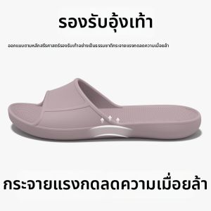 BUYANGSI | Non-slip Arch Support Slippers