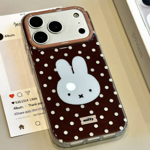 HUASUME | Dots Miffy Rabbit Style Anti-fall Mobile Phone Case