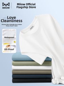 MiiOW | 100% Cotton Short Sleeve Men T-Shirt