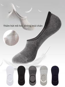 Tất thuyền MiiOW nam mỏng màu trơn thấm hút