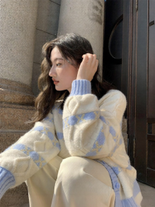NIHAOKANONG | Áo Sweater Knijac Hình Kim Cương Màu Khối