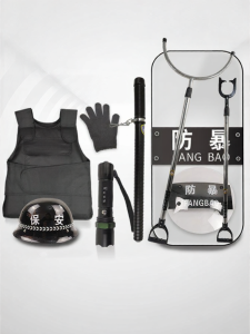 Baying | Kindergarten Security Anti-riot Gear
