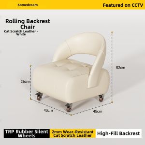 SAMEDREAM | Silent Rotatable Wheel Small Stool with Backrest