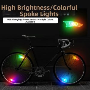 LIMATI | Charging Bicycle Night Light