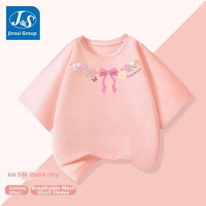 JS | Quick-Dry Stylish Tops