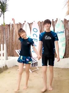 Đồ Bơi Bé Gái Bộ Bơi Bé Trai Habi Fashion HB2405 Chất Liệu Co Giãn Cho Bé Trai Bé Gái Từ 18-66kg