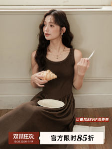 Elegant Knitted Vest Dress Womens Early Autumn Waist-Cinching Slimming Commute Matching Coat Base Long Skirt City Outfit