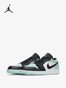 Nike | Giày Bóng Rổ Nam Cổ Thấp