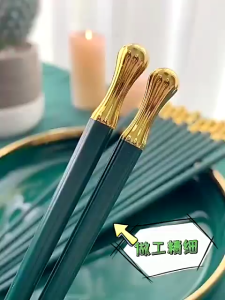 2 Bộ - Bộ 5 Đôi Đũa Hợp Kim Thiết Kế Chống Trượt Tiện Lợi Sang Trọng - Siêu Rẻ