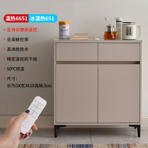 Smart Voice Wooden Tea Bar Machine Home Use Automatic 2023 New Model Drinking Water Machine Cabinet with Disinfection And Drying Integrated Cabinet