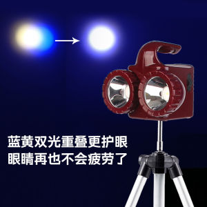 Super Bright LED Fishing Light Night Fishing Lamp Dual Head Strong Light Dual Light Eye Protection Can Be Connected to Tripod