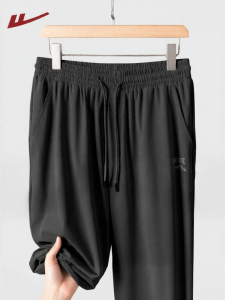 Warrior | Breathable Quick Drying Loose Casual Mens Pants