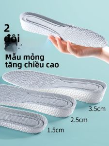 XIANZHAO | Miếng lót giày tăng chiều cao 1cm dành cho nữ mùa hè vô hình thoải mái chống mệt mỏi khi đứng lâu không làm gãy chân