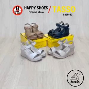 [🥇ของแท้100%🔢ไซส์35-40👠ส้น 3 นิ้ว] TASSO รุ่น 8835-50 รองเท้ารัดส้นสูง รองเท้าหนังรัดส้น รองเท้าเพื่อสุขภาพ สวย พื้นนุ่ม เบาสบายเท้า