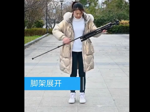 Mobile Phone Tripod 170cm Suitable for GoPro Samsung Huawei Mobile Phones Aluminum Alloy Travel Tripod