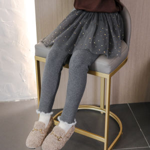 Warm Winter Girls Fake Two-Piece Skirted Leggings