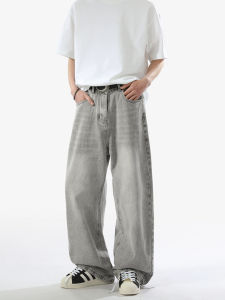 Smoky Grey American Retro Denim Jeans Mens Trendy High Street Loose Drape Wide Leg Casual Floor-Length Pants